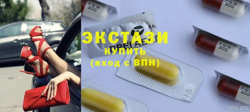 Ecstasy Дубай  цена наркотик  Новоаннинский 