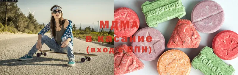 MDMA кристаллы  магазин продажи   Новоаннинский 